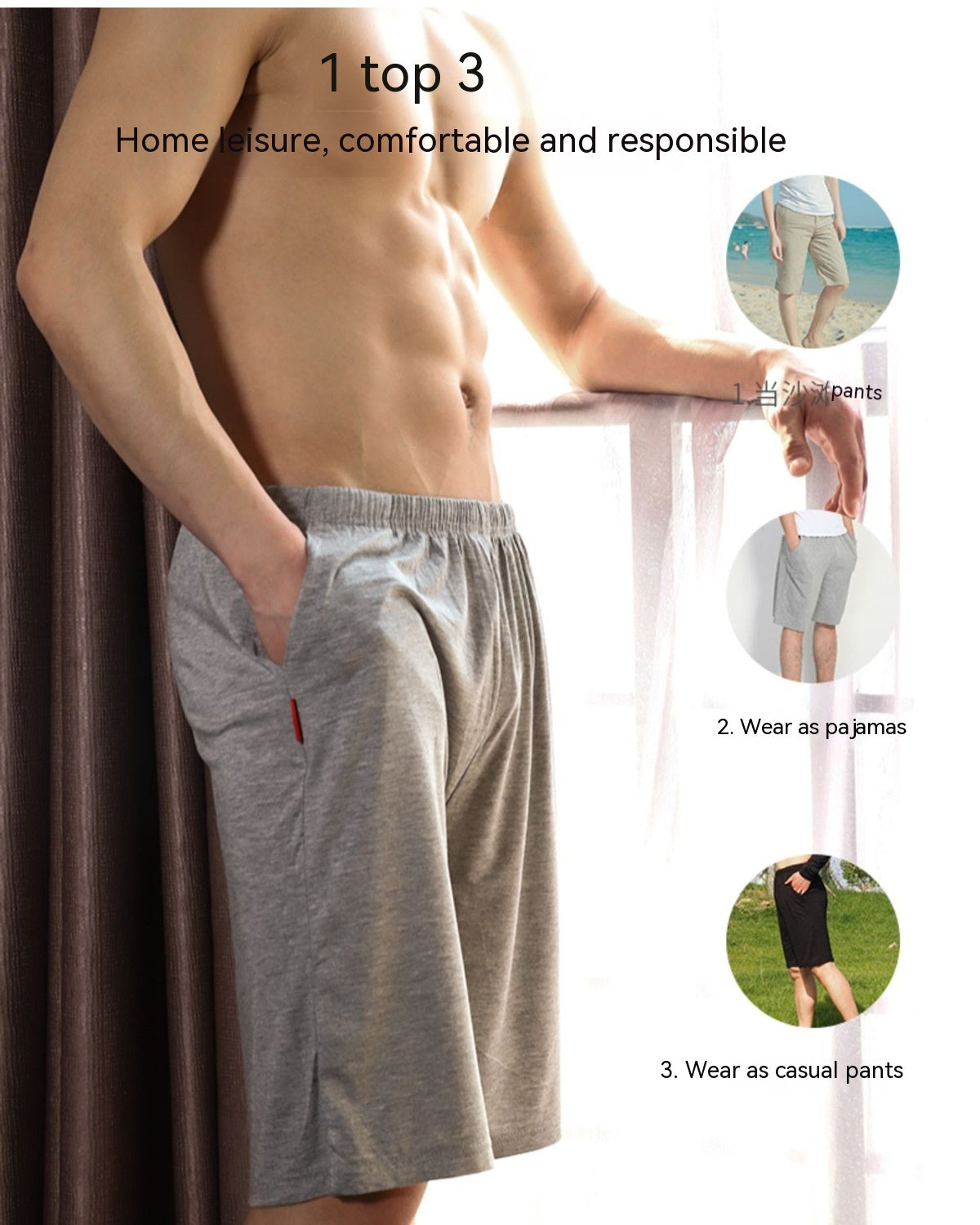 Stretch Shorts Comfortable Sports Men Plus Size - cas7m