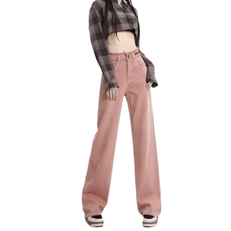 2023 Spring Women's High-Waist Wide-Leg Jeans