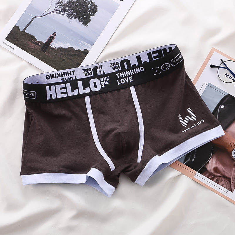 Men's Boxers Trendy Breathable Contrast Color - cas7m