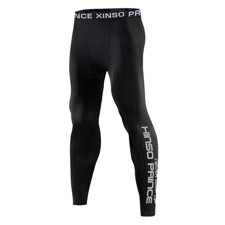 Men's High Elastic Quick Dry Fitness Pants - cas7m