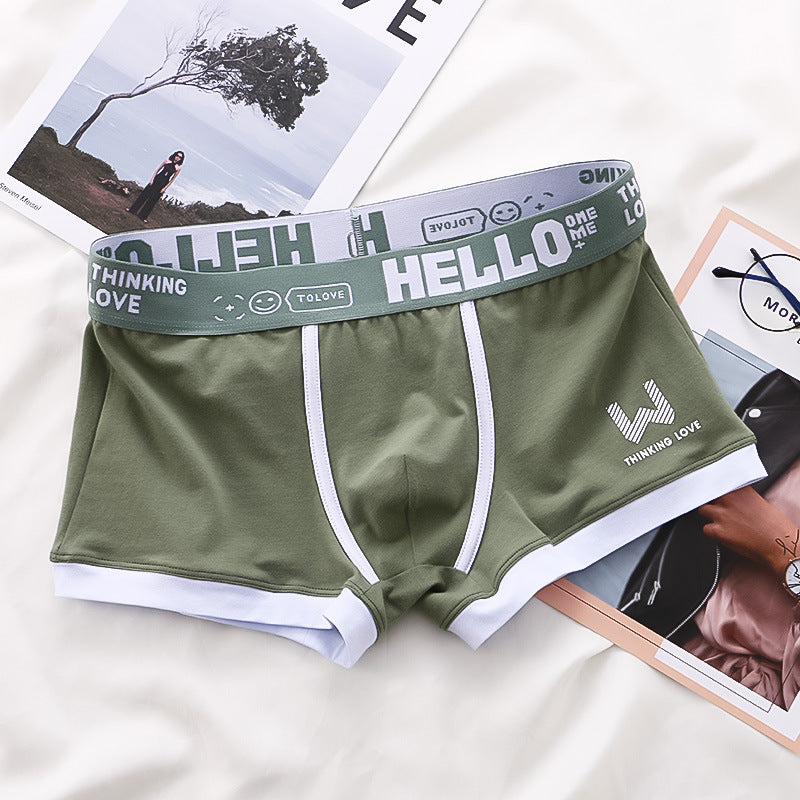 Men's Boxers Trendy Breathable Contrast Color - cas7m