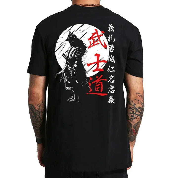Mens Japanese Samurai Short Sleeve T shirt - cas7m