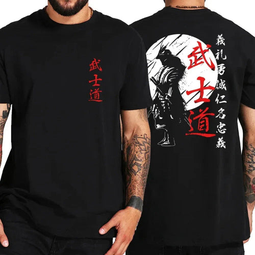 Mens Japanese Samurai Short Sleeve T shirt - cas7m