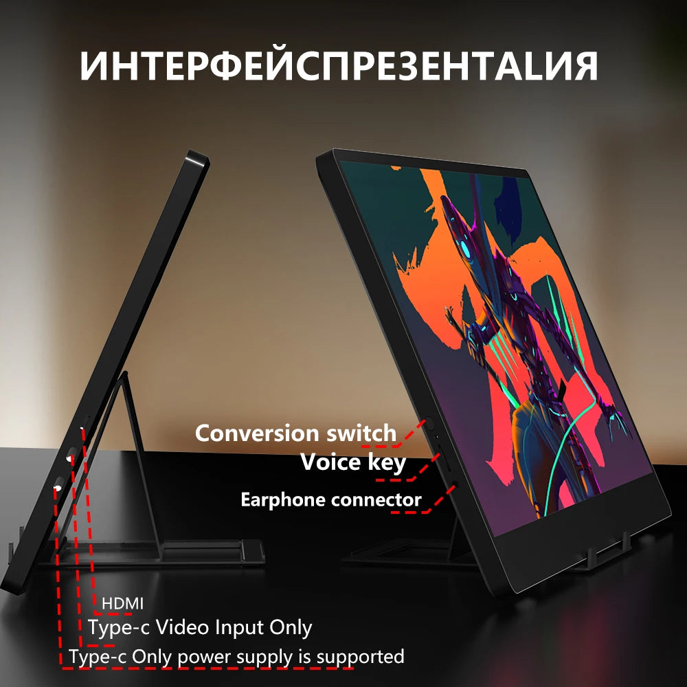 MUCAI N140-S36 Portable Display 14 Inch 60Hz Resolution 1366*768 TN - cas7m
