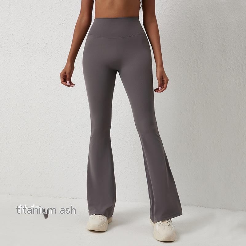 High Waisted Hip Lifting Tight Pants And Wide Leg Fitness Pants - cas7m