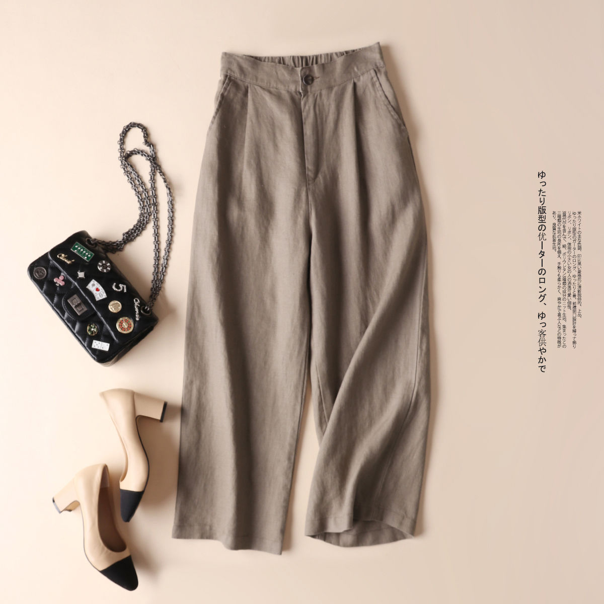 Cotton Linen Women's Wide Leg Thin Casual Pants - cas7m