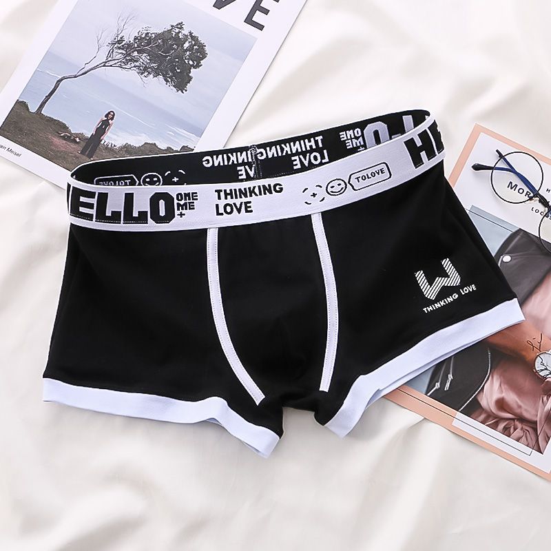 Underwear Men's Summer Youth Casual - cas7m